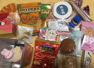 �������肪�Ƃ��������܂�