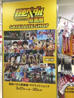 �����ł���