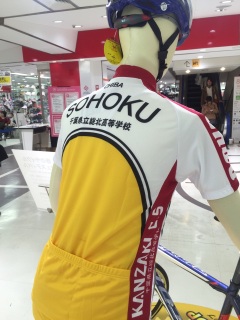 �ӂ��c�c�c