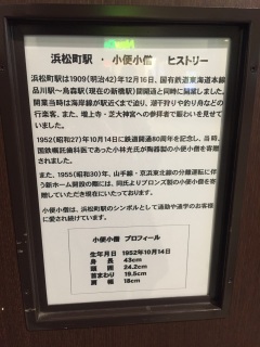 ���L�S�����C���{���c�c�c