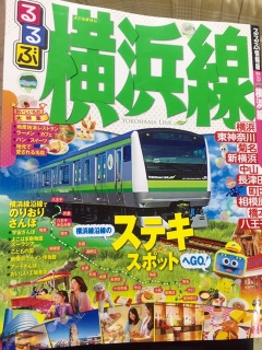 ���ԁ[(((o(*߁��*)o)))