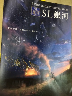 ���N�̋�͂���