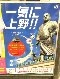 ���l�x�Ђ́I�I�I�|�X�^�[�I�I�I