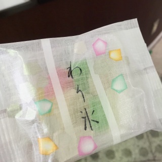 �k���㊯���^��ł��Ă��ꂽ