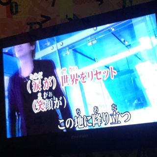 ���n���ŏI�񂩂�̃J���I�P