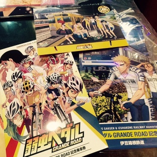 �����ƃy�_���R���{�̐ؕ��I�I�I�I�I