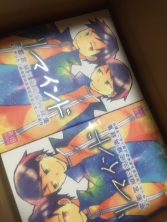 �͂����悧�Io(^��^)o