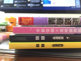 �Ę^�{�̌���