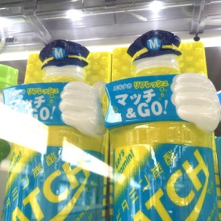 �z�[���̎��̋@���킢��