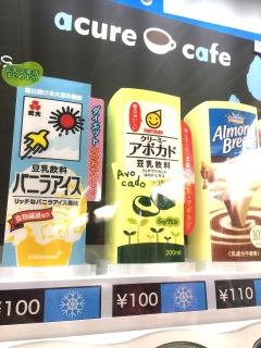 �J�I�X�c�c