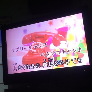 �J���I�P�ɂ��������I�I�I