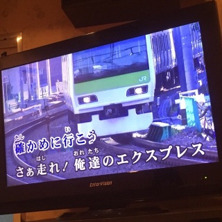 �g�b�L���E�`�`�`�`�`