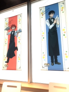 ���A����(���Ȃ̖ڐ�)