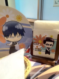 ���u���[�񂤁[��v