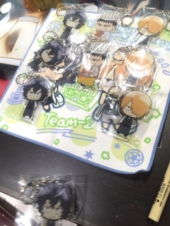 ������ry