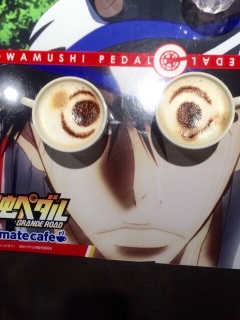 �䓰�؂���̃��e�~2