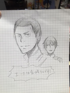 �킠��o(^��^)o�I�I�I