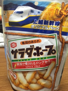 ������������(*'��'*)