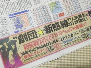 �V�����̍L���ł�����