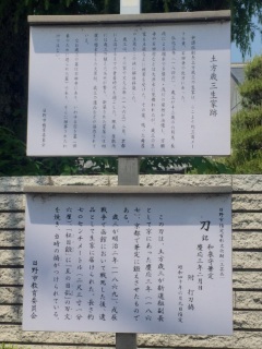 �a��猓����݂ɂ��܂����I