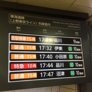 �͂��c�c�c�c