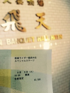 ���I�܁I���I���I