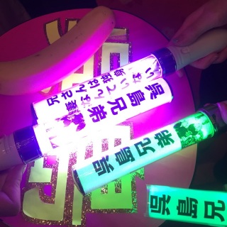 ����o�i�i