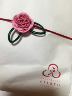 ���킢���c�I(*'��'*)