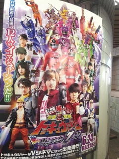 �s���ċA���Ă���