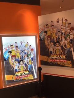 ���܂���o(^��^)o�I�I