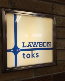 ���S���킦����