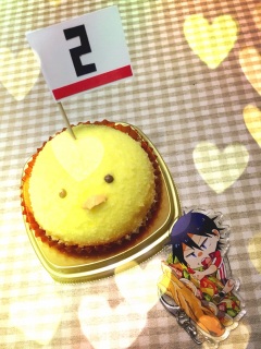 ��N������o(^��^)o