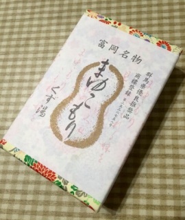 ���肭�񂿂̂��y�Y