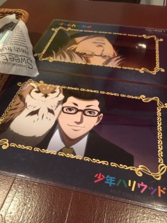 �V���`���E�ƃe�b�V�[�ƃL���b�g