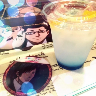 �T�[����������p���̍��J���s�X