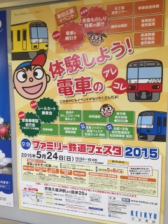 ���ʐ悳��