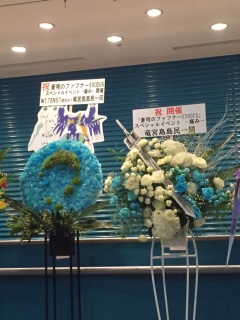 ���ԁI�I�I