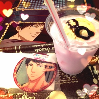 �T���O���X���ƍD���ɂȂ��Ă�������