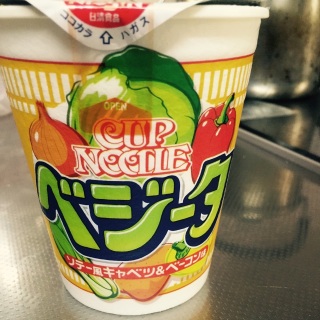 �x�W�[�^�I