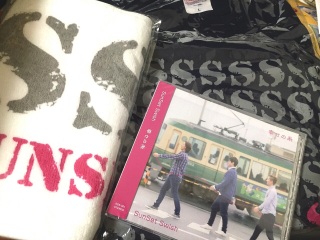 ������̂��y�Y