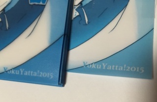 �y�[�p�[�ł�����I