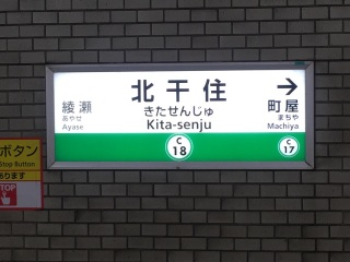 �\�̖k���Z