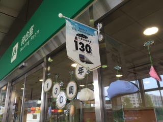 �L�q���Ă��邗������