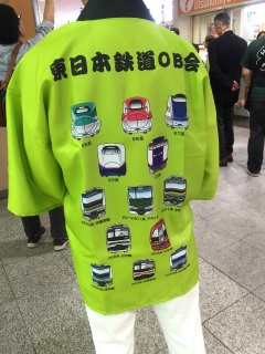 ���킢���͂��ҁI�I�I�I