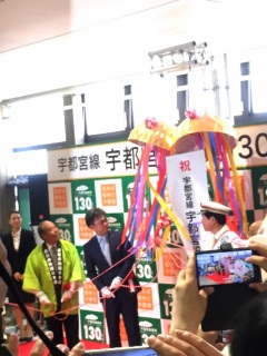 �Z�����j�[