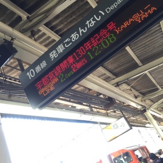 �z�[���ɂ�