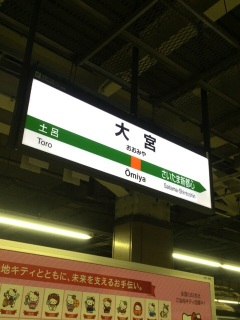 �S�[���̑�{�I�I