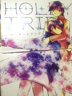 �V�����I�͂����I