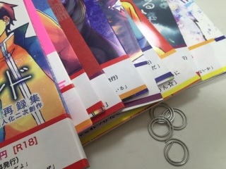 �Ђ����犪��