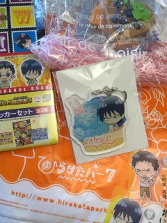 ���y�Y�����������R(�G���G)�m